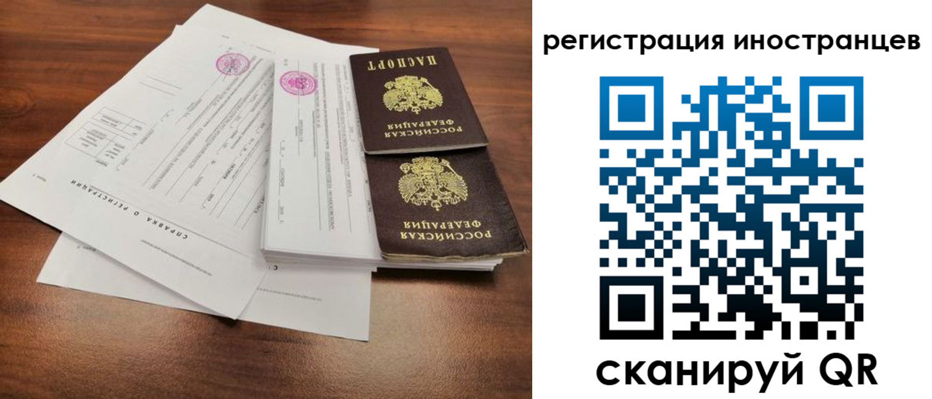 пропишу в квартире в Кудымкаре